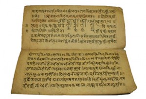 ayurveda scienza della vita storia brahma testi classici